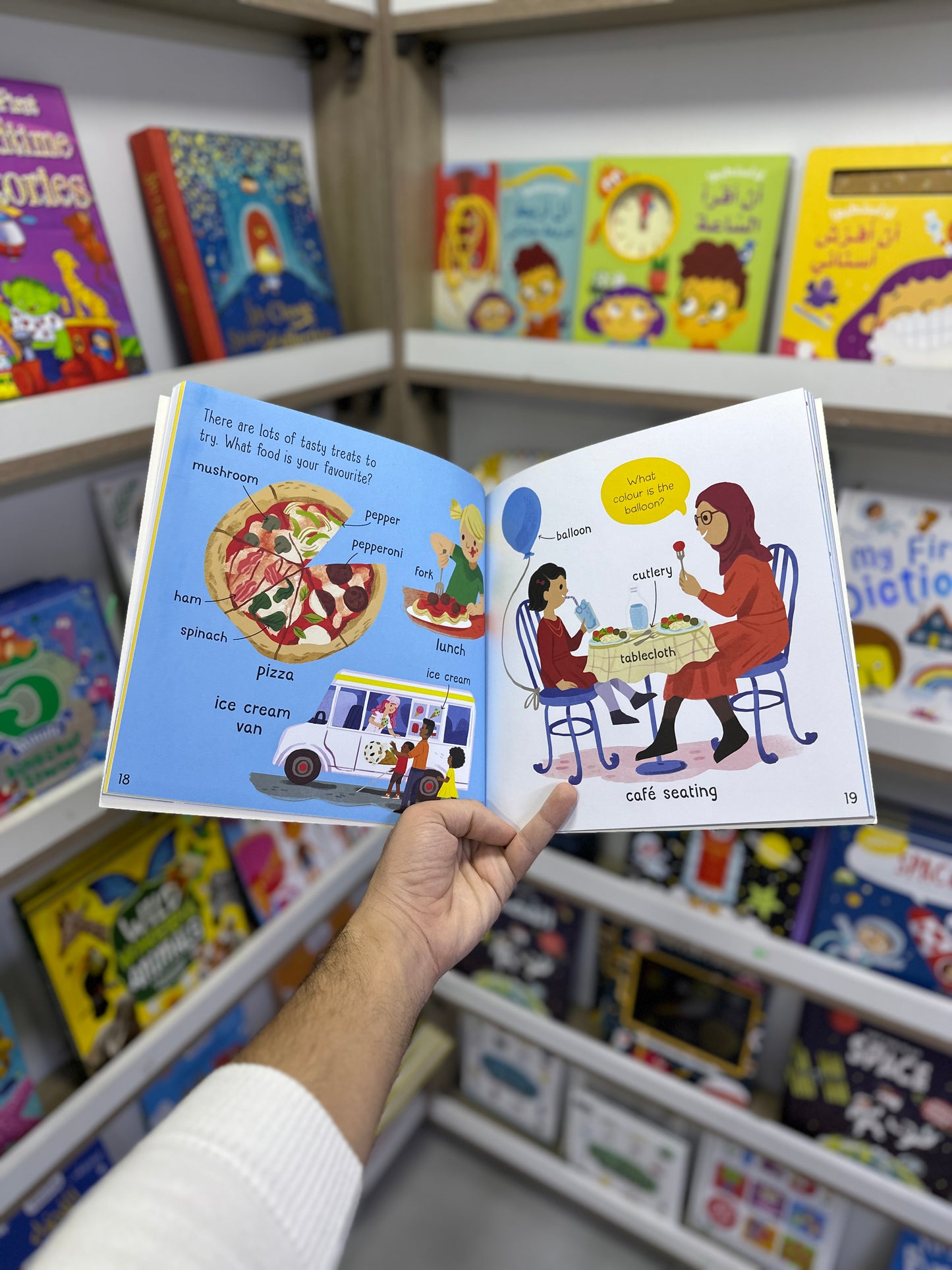 Wonderful words set of 3 books