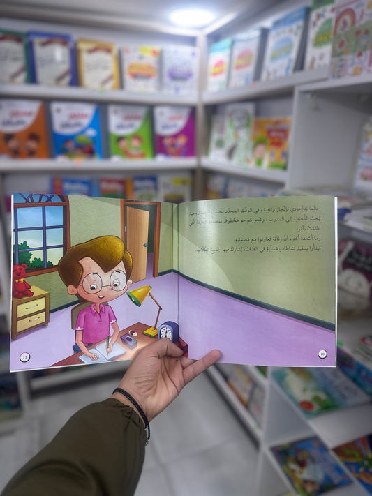 نوماً هنيئاً يا كريم