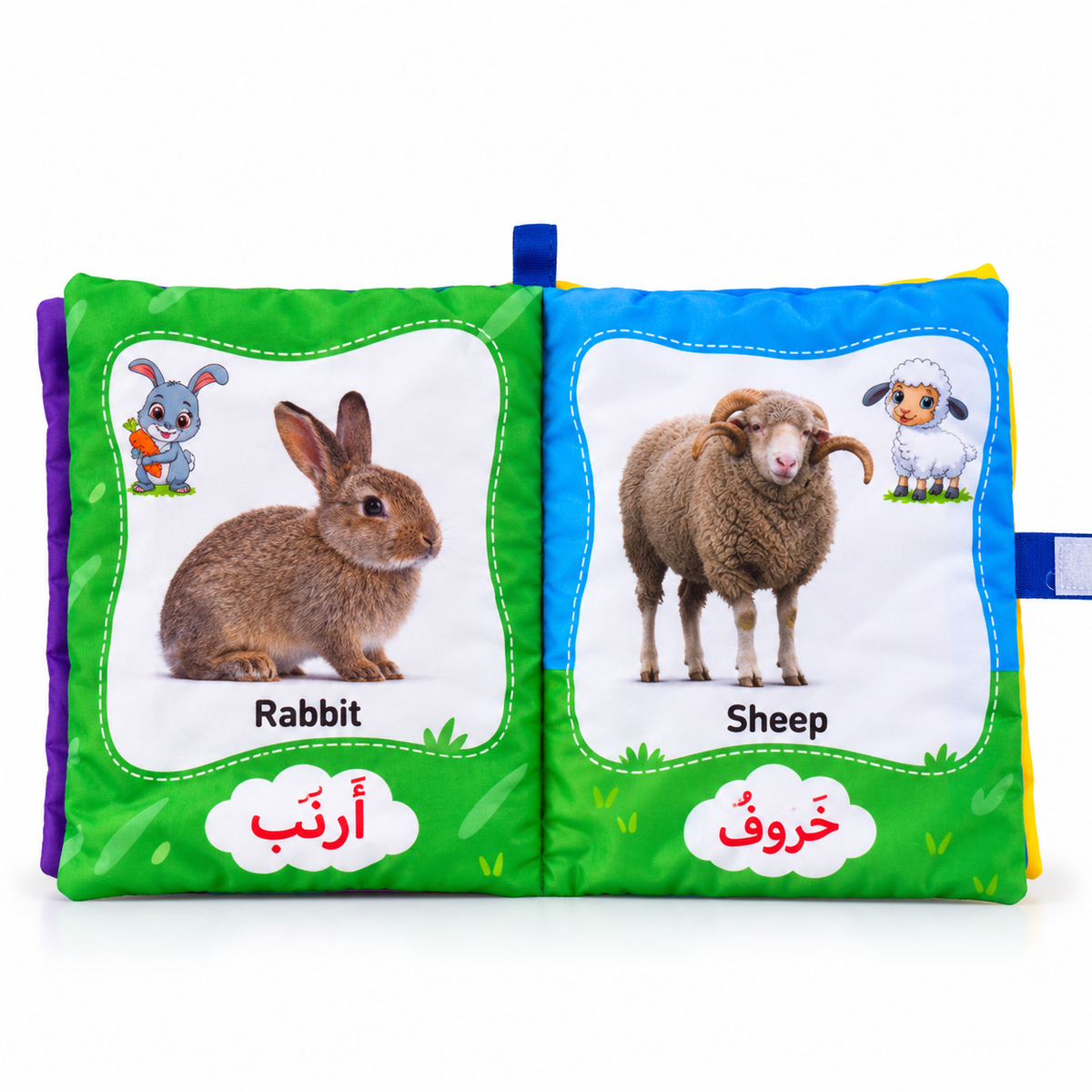 كتاب قماشي تعليمي كبير - حيوانات المزرعة