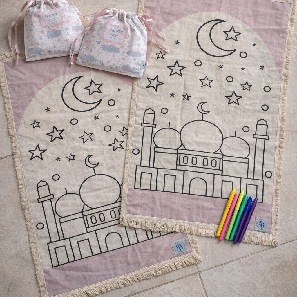 سجادة صلاة مع الوان - بنات