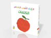 الكلمات: سلسلةالرؤية، اللمس، الإحساس