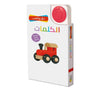 الكلمات (سلسلة دوّر والعب)