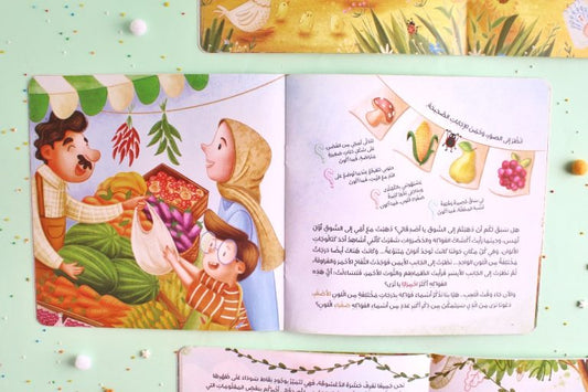 من أفضل من يبدع ؟