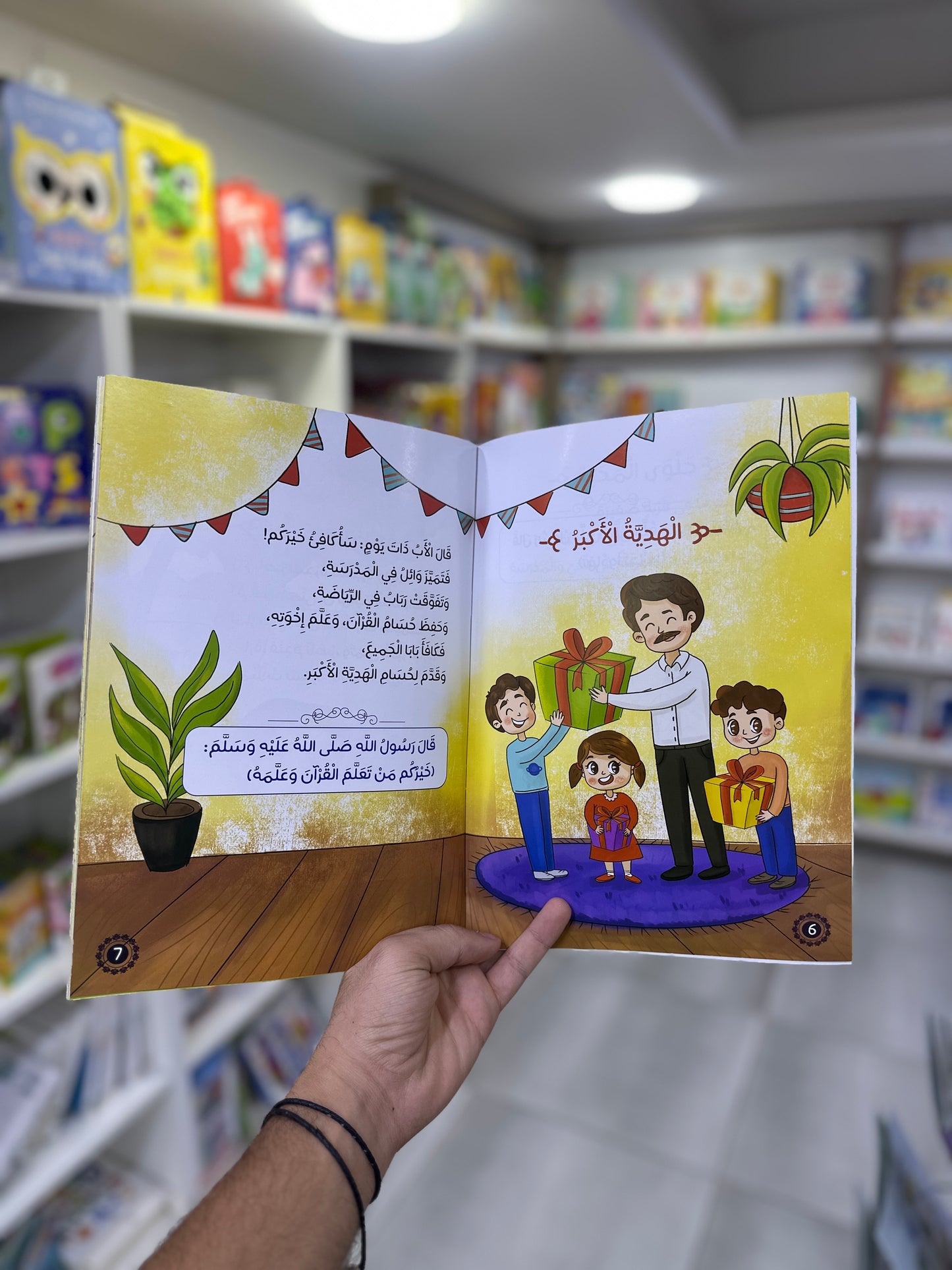 أحاديث و حكايات