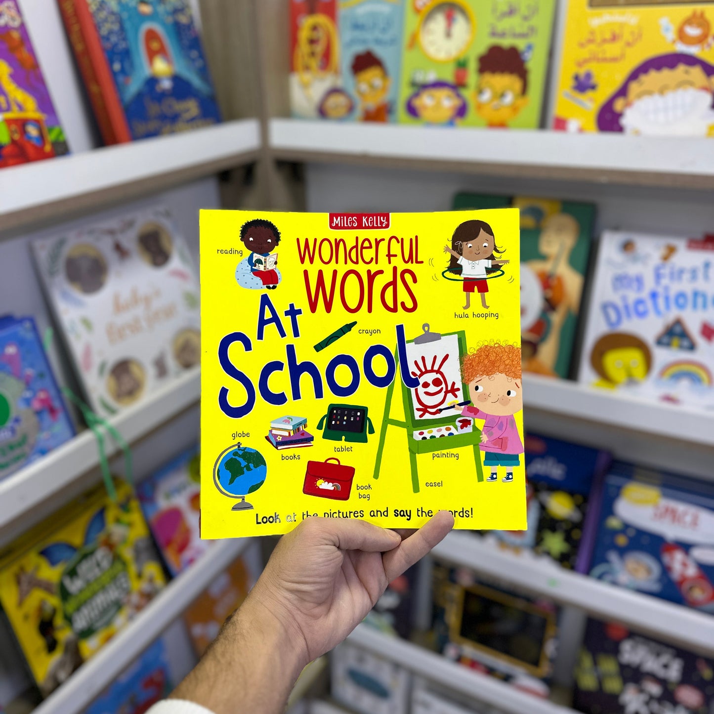 Wonderful words: at school