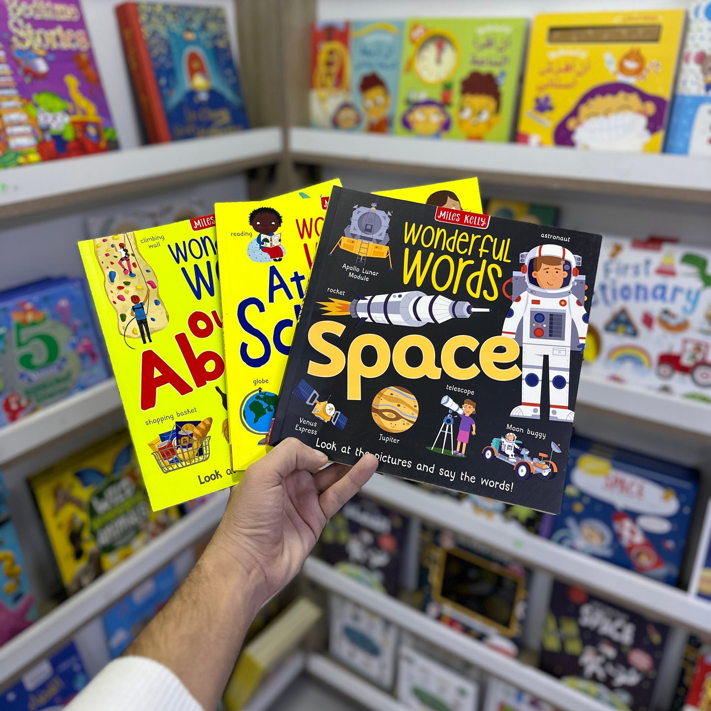 Wonderful words set of 3 books