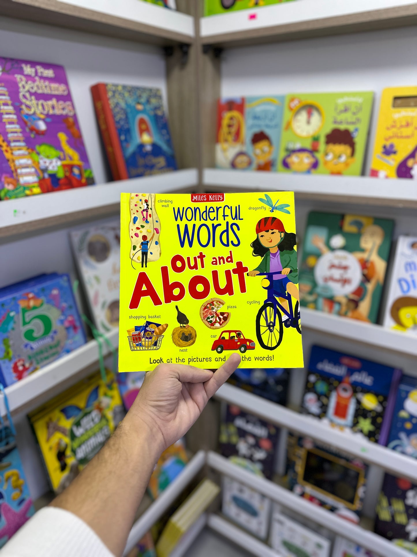 Wonderful words set of 3 books