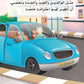بناء شخصية الطفل- احترام الاخرين