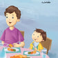 بناء شخصية الطفل-الغذاء