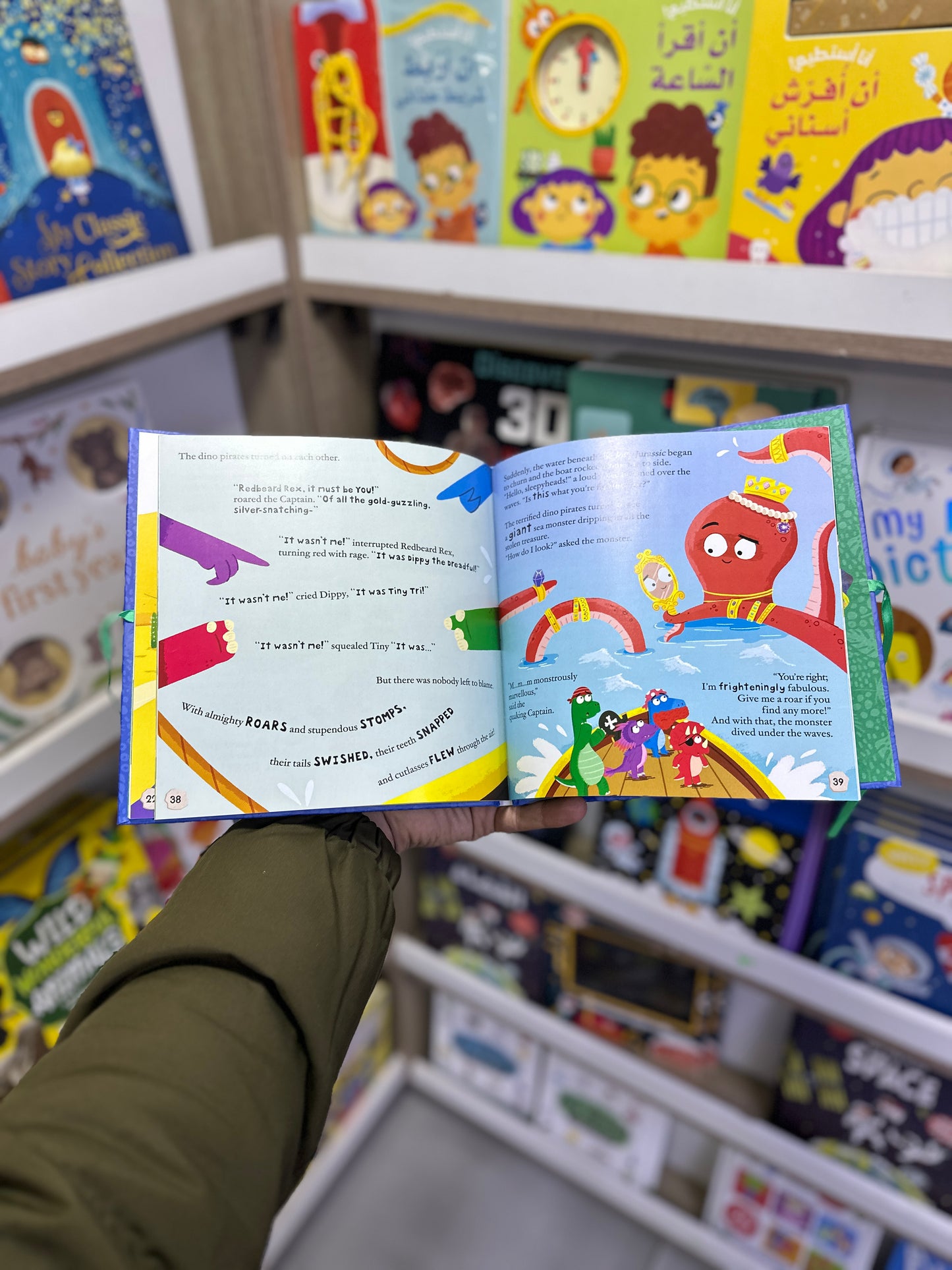 5 minute- dinosaurs stories