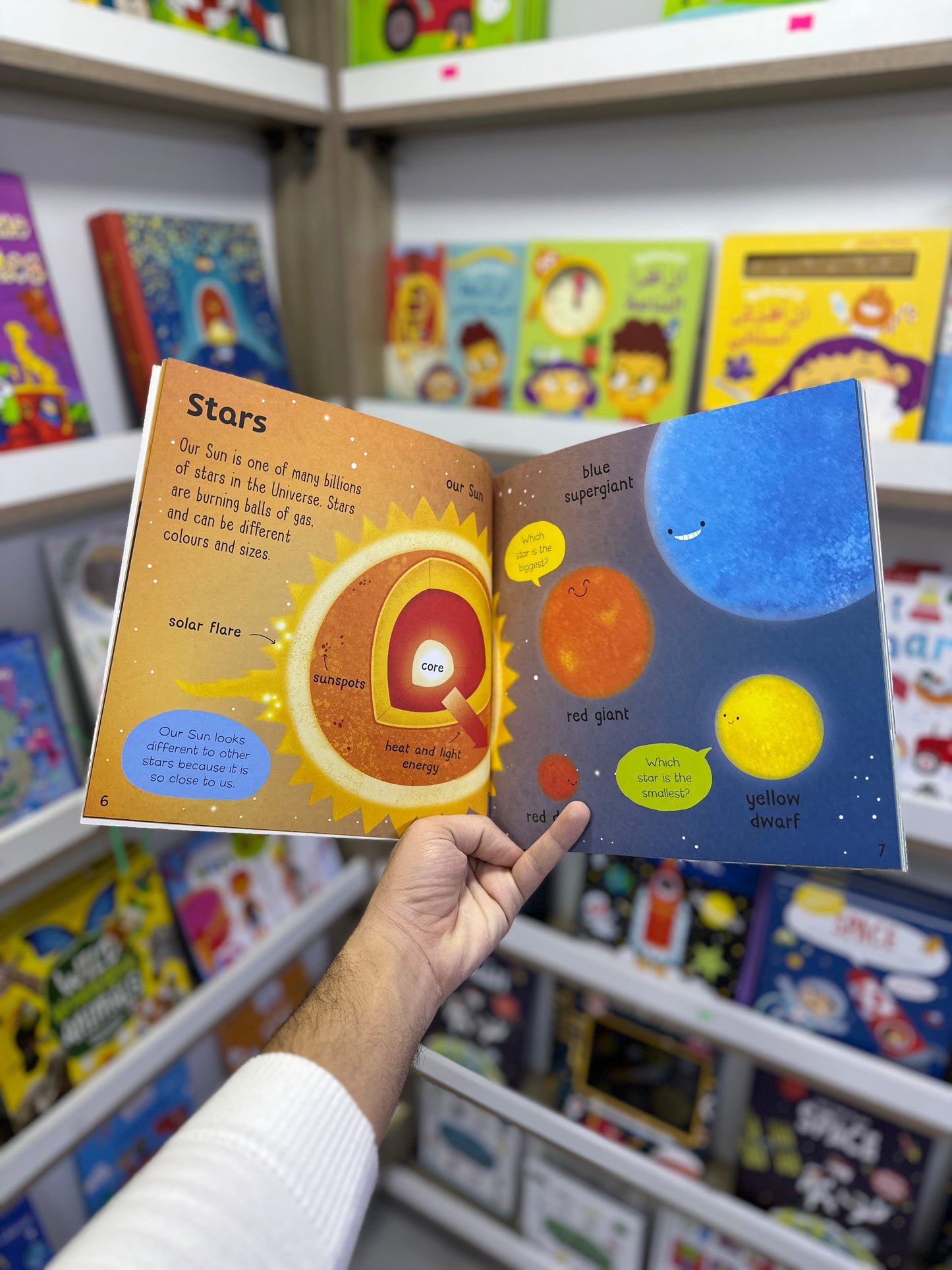 Wonderful words set of 3 books