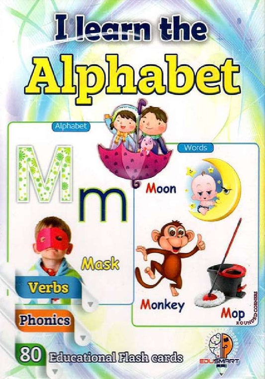 I learn the Alphabet