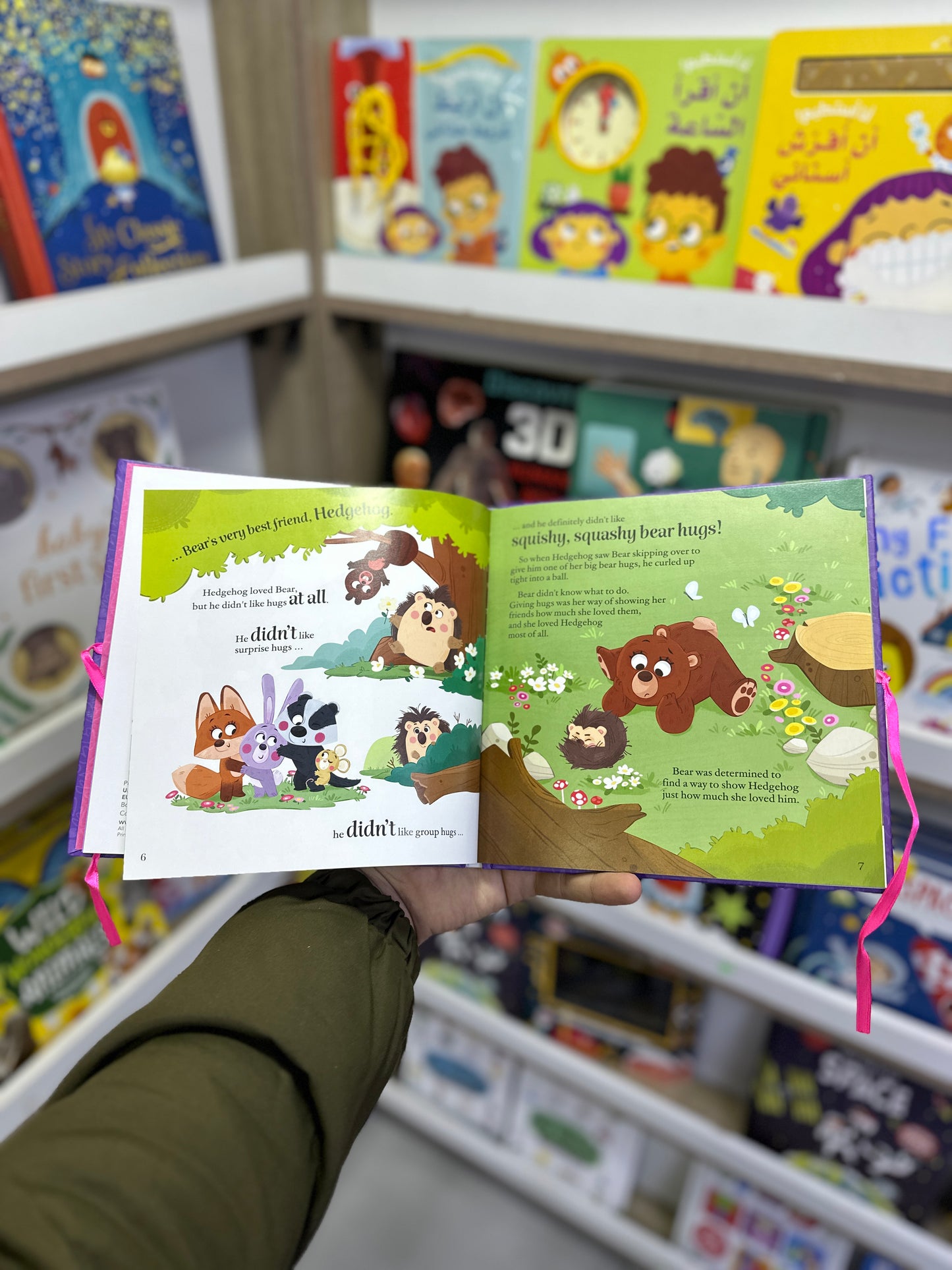 5 minute- I love you stories