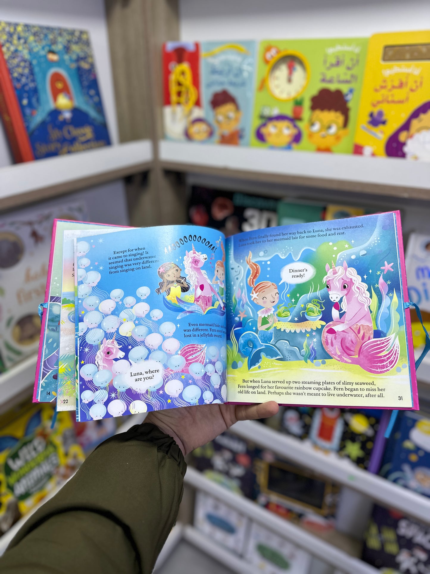 5 minutes- unicorn stories