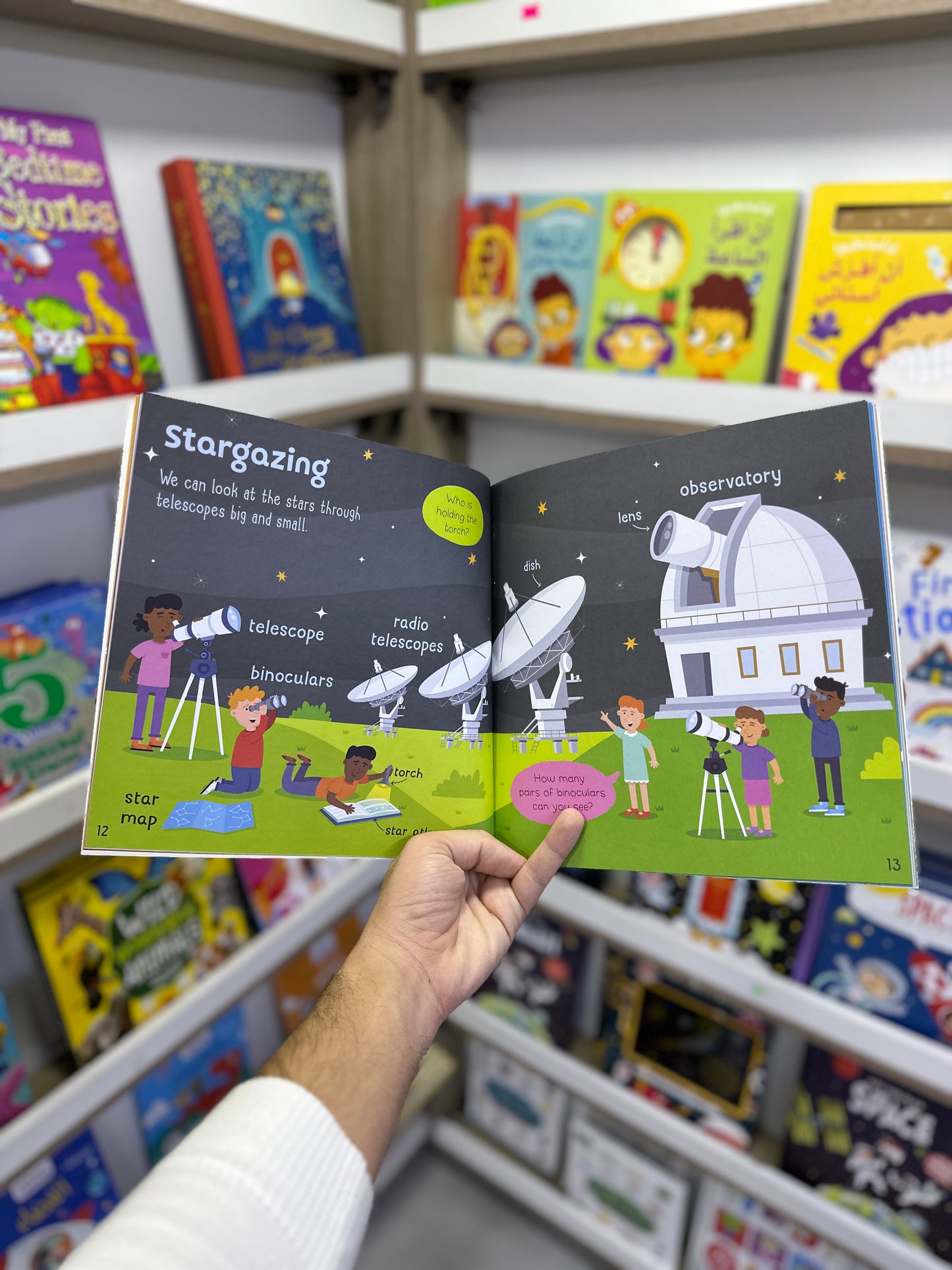 Wonderful words set of 3 books