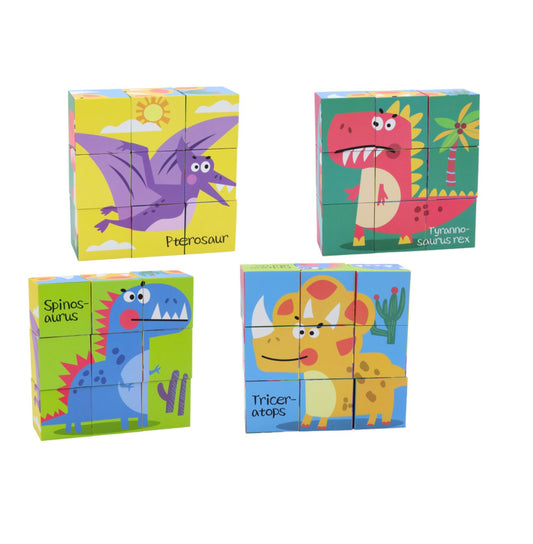 لعب مكعبات البازل التعليمية 6 في 1 - تصميم الديناصورات | 6in1 Dinosaur Wooden Block Puzzle