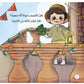 يونس وبقدونس و هم هم ( اداب الطعام )