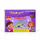 بطاقات - المتاهات