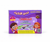 بطاقات - المتاهات