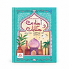 أحاديث و حكايات