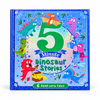 5 minute- dinosaurs stories