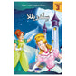 سندريلا - المستوى 3