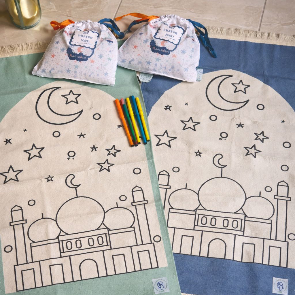 سجادة صلاة مع الوان - أولاد