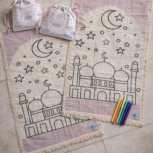 سجادة صلاة مع الوان - بنات