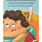 إنه وقت ال ششششششـ