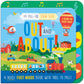 Out and About – Children’s Pull-Tab Sound Book