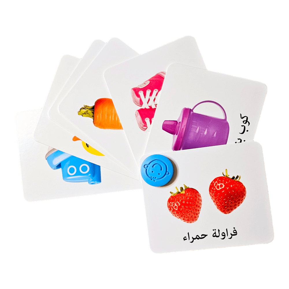 دور والعب - الألوان