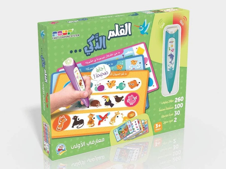 القلم الذكي:معارفي الأولى