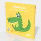 دوّر واكتشف-الألوان
