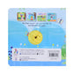 Mother Duck And Her Chick‐ Finger Puppet Book