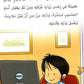 كريم والحاسوب